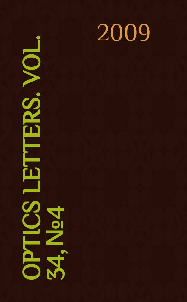Optics letters. Vol. 34, № 4