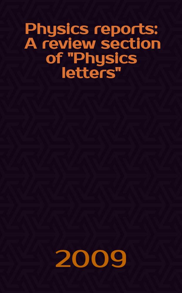 Physics reports : A review section of "Physics letters" (Sect. C). Vol. 475, № 1/4 : Cosmological perturbations