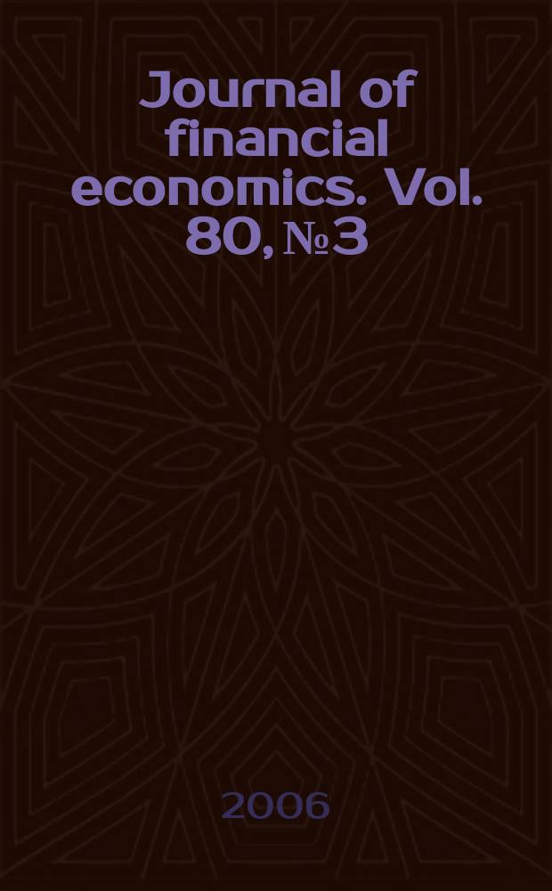 Journal of financial economics. Vol. 80, № 3