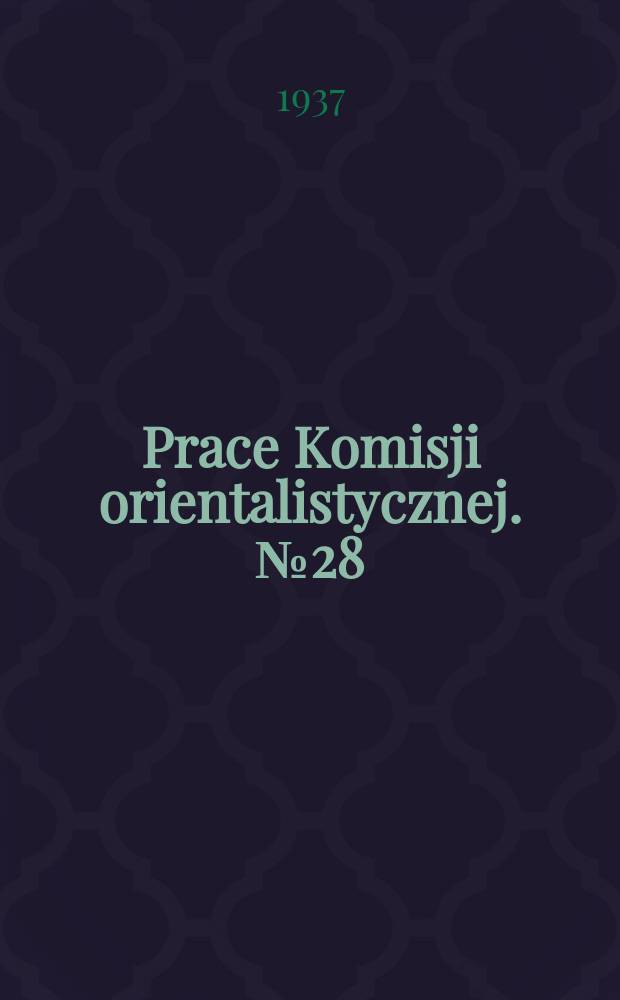 Prace Komisji orientalistycznej. №28 : Researches in Tigriña quadriliterals of phonetic origin