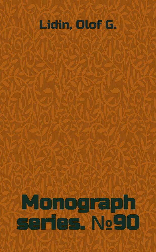 Monograph series. № 90 : Tanegashima