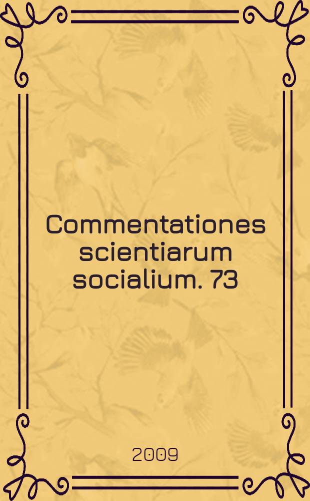 Commentationes scientiarum socialium. 73 : Between Nordic ideology, economic interests and political reality = Между нордической идеологией, экономическими интересами и политической реальностью