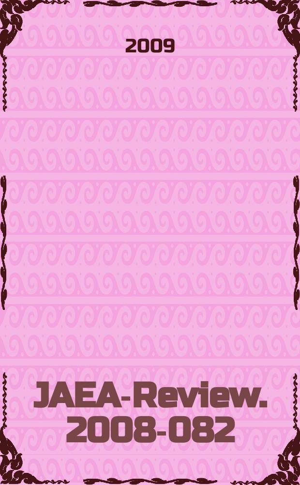 JAEA-Review. 2008-082 : Annual report of the Neutron irradiation and testing reactor center FY 2007