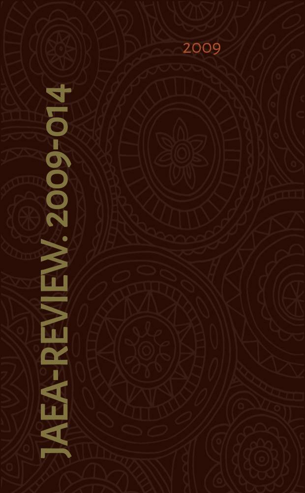 JAEA-Review. 2009-014 : Proceedings of the 2nd International advisory committee on biomolecular dynamics instrument DNA in MLF at J-PARC, November 12-13, 2008, Tokai, Ibaraki, Japan