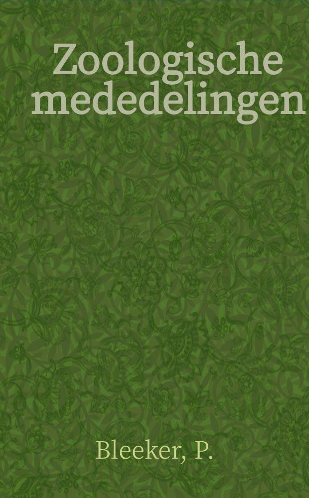 Zoologische mededelingen : Uitg. door het Rijksmuseum van natuurlijke historie te Leiden. 83, №1 : A precursor of the fishes of the Indian Archipelago = Предшественники сомовых Индийского архипелага