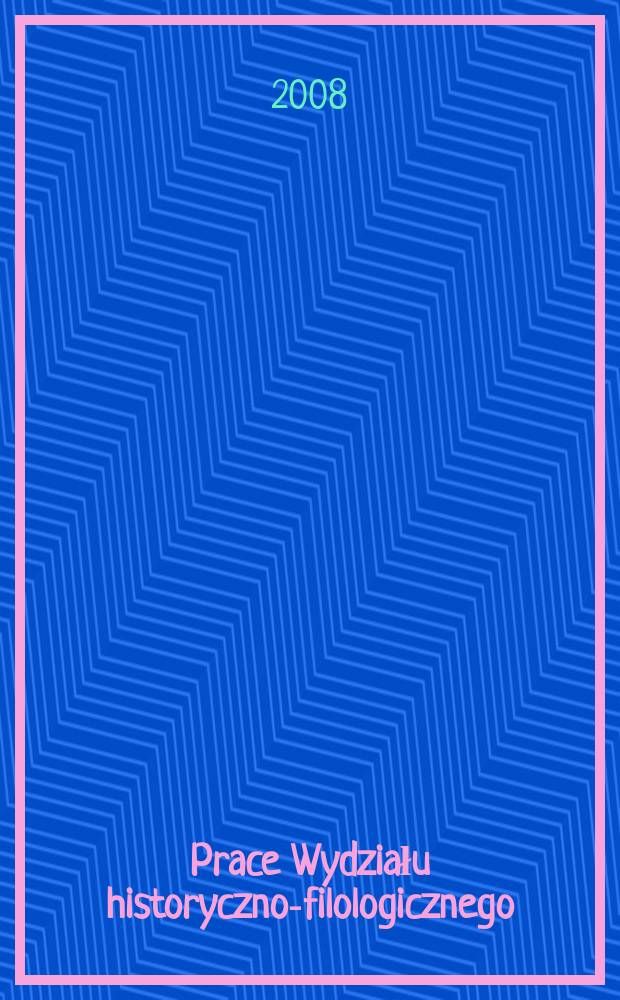 Prace Wydziału historyczno-filologicznego : Poszukiwanie świadectw = Поиск свидетельств: очерки о религиозной проблематике в литературе 2-й половины 19 - нач. 20 веков