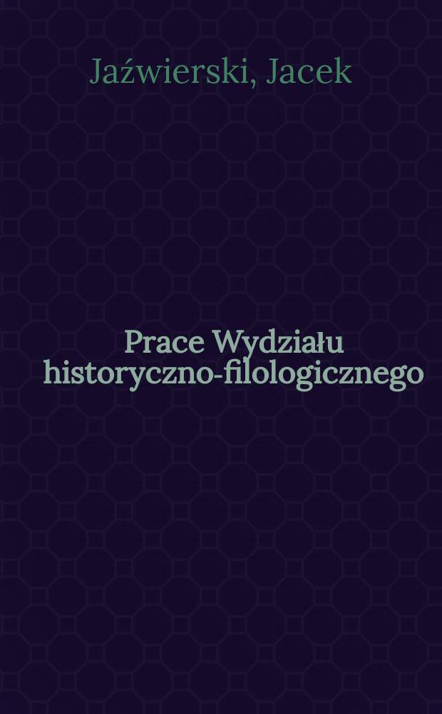 Prace Wydziału historyczno-filologicznego : Natura i historia = Природа и история : визуальное европейское искусство сэра Джошуа Рейнольдса