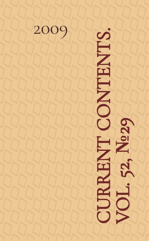 Current contents. Vol. 52, № 29