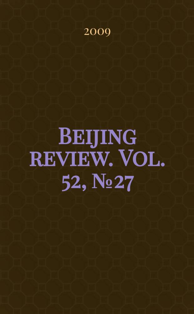 Beijing review. Vol. 52, № 27