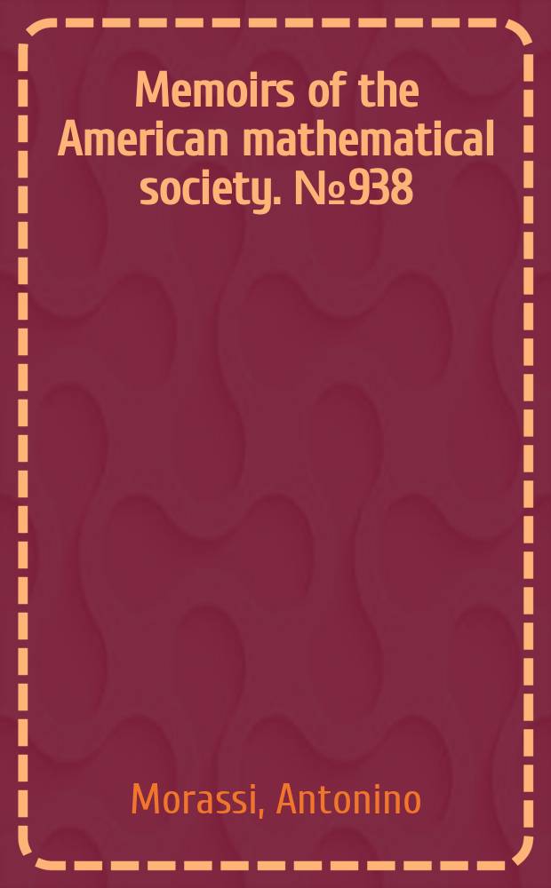 Memoirs of the American mathematical society. № 938 : Uniqueness and stability in determining a rigid inclusion in an elastic body