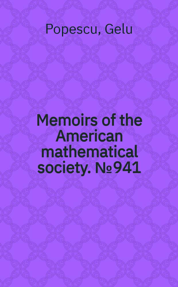 Memoirs of the American mathematical society. № 941 : Unitary invariants in multivariable operator theory