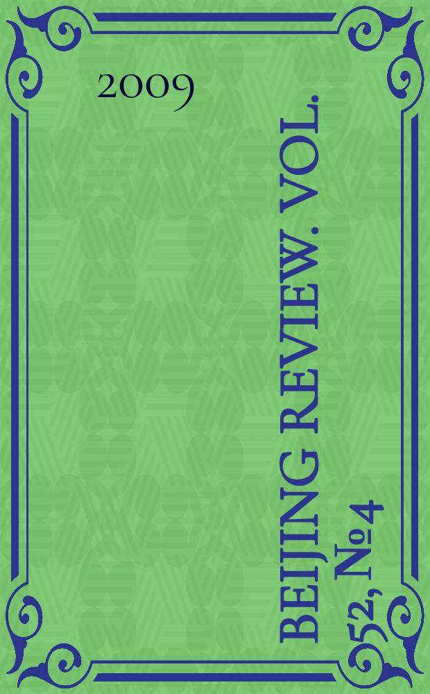 Beijing review. Vol. 52, № 4