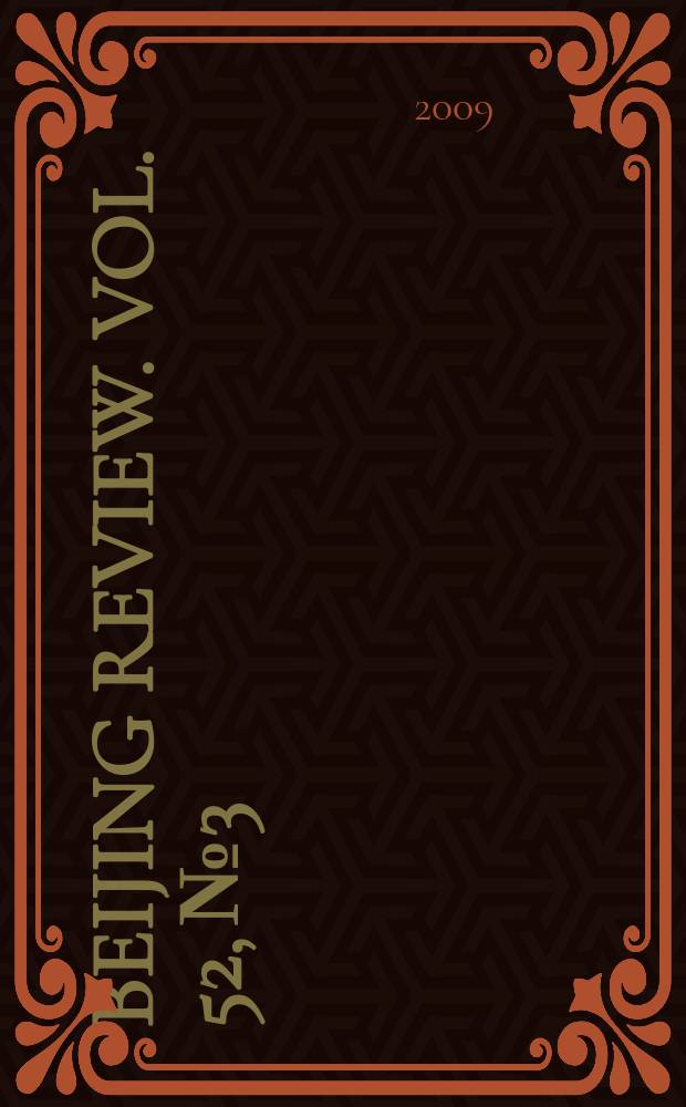 Beijing review. Vol. 52, № 3