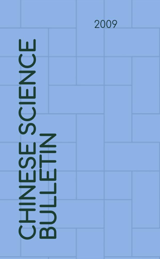 Chinese science bulletin : (Kexue tongbao). Vol. 54, № 1