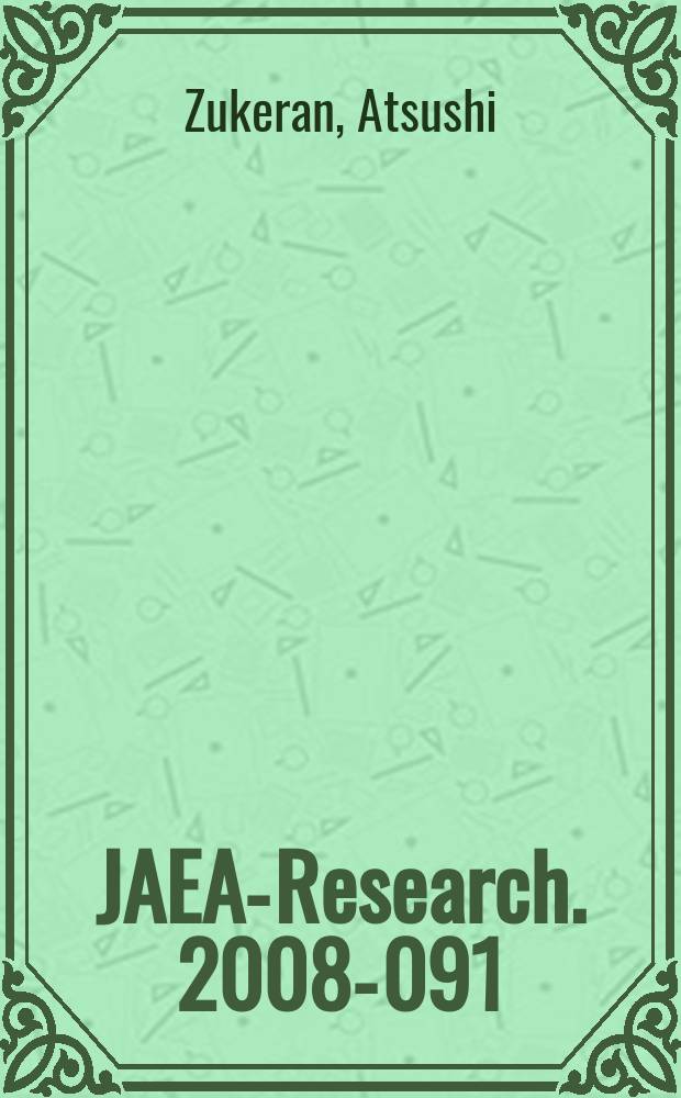 JAEA-Research. 2008-091 : Covariances of resonance self-shielding factor and its temperature gradient for uncertainty evaluation of Doppler reactivity