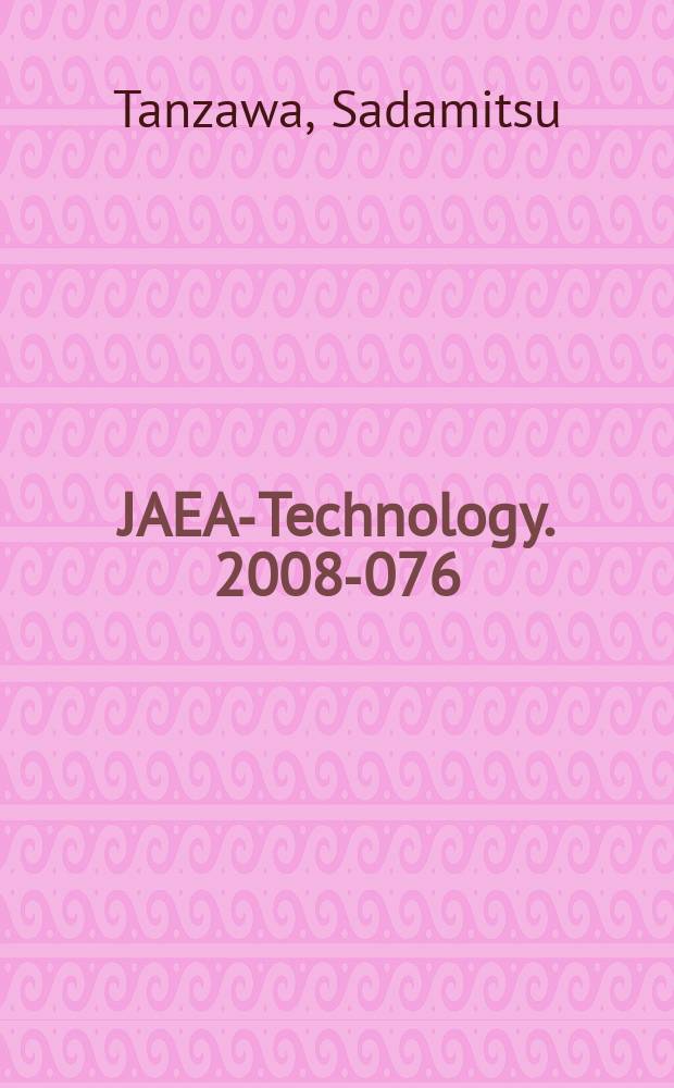 JAEA-Technology. 2008-076 : Conceptual design and related R&D on ITER mechanical based primary pumping system