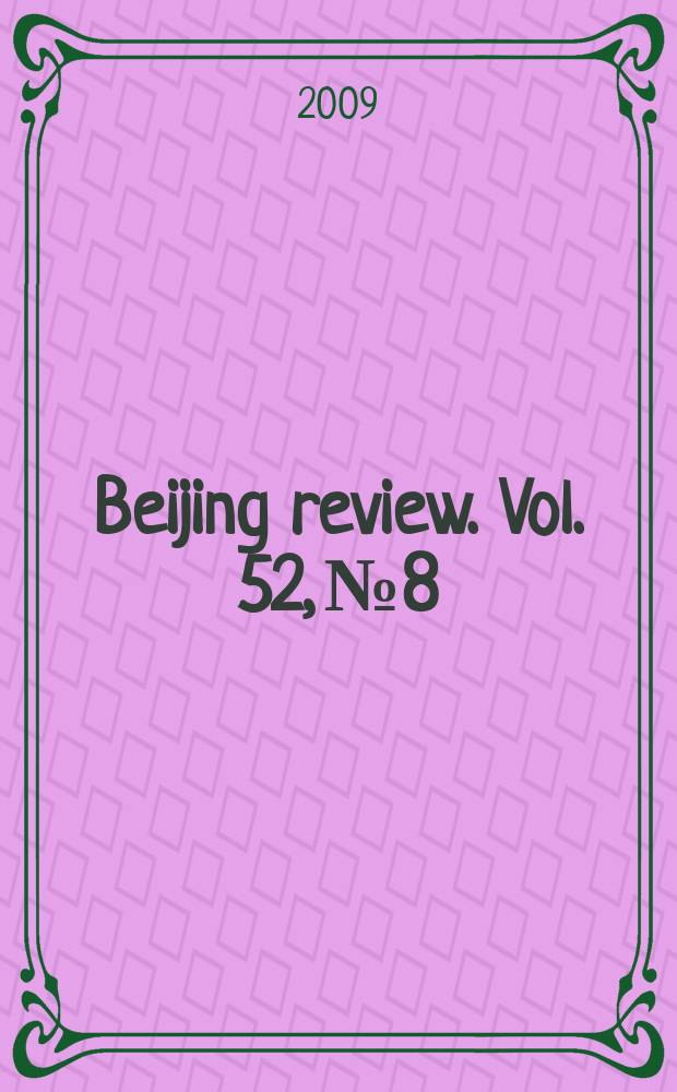 Beijing review. Vol. 52, № 8