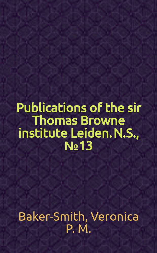 Publications of the sir Thomas Browne institute Leiden. N.S., № 13 : A life of Anne of Hanover, Princess Royal = Жизнь Анны Ганноверской, принцессы Оранской