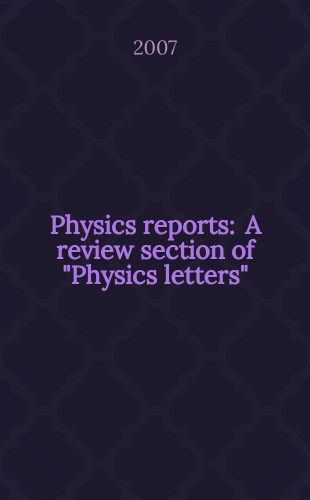 Physics reports : A review section of "Physics letters" (Sect. C). Vol. 439, № 4 : Vector manifestation and matter formed in relativistic heavy-ion processes