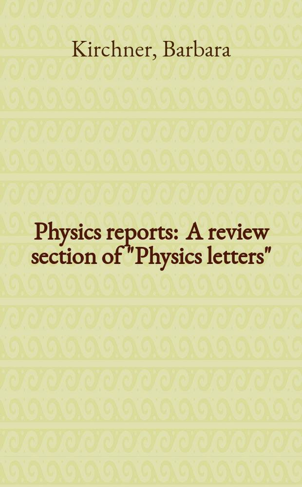 Physics reports : A review section of "Physics letters" (Sect. C). Vol. 440, № 1/3 : Theory of complicated liquids