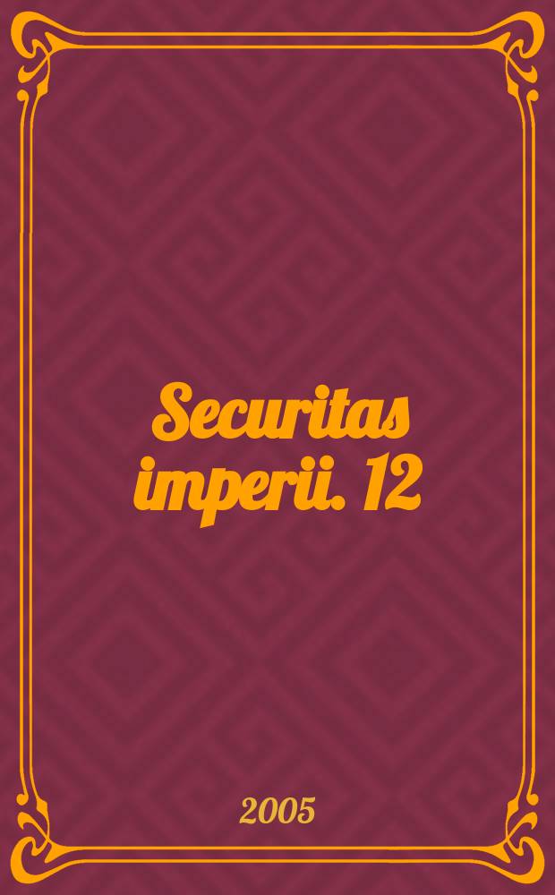 Securitas imperii. 12 : Sborník k problematice 50. let