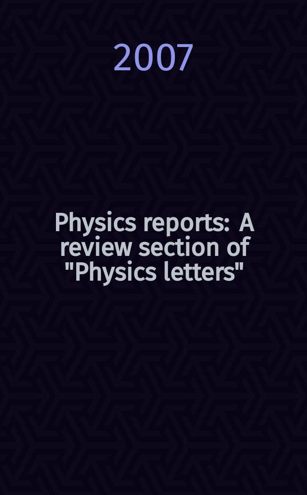 Physics reports : A review section of "Physics letters" (Sect. C). Vol. 446, № 1/3 : From useful algorithms for slowly convergent series to physical predictions based on divergent perturbative expansions