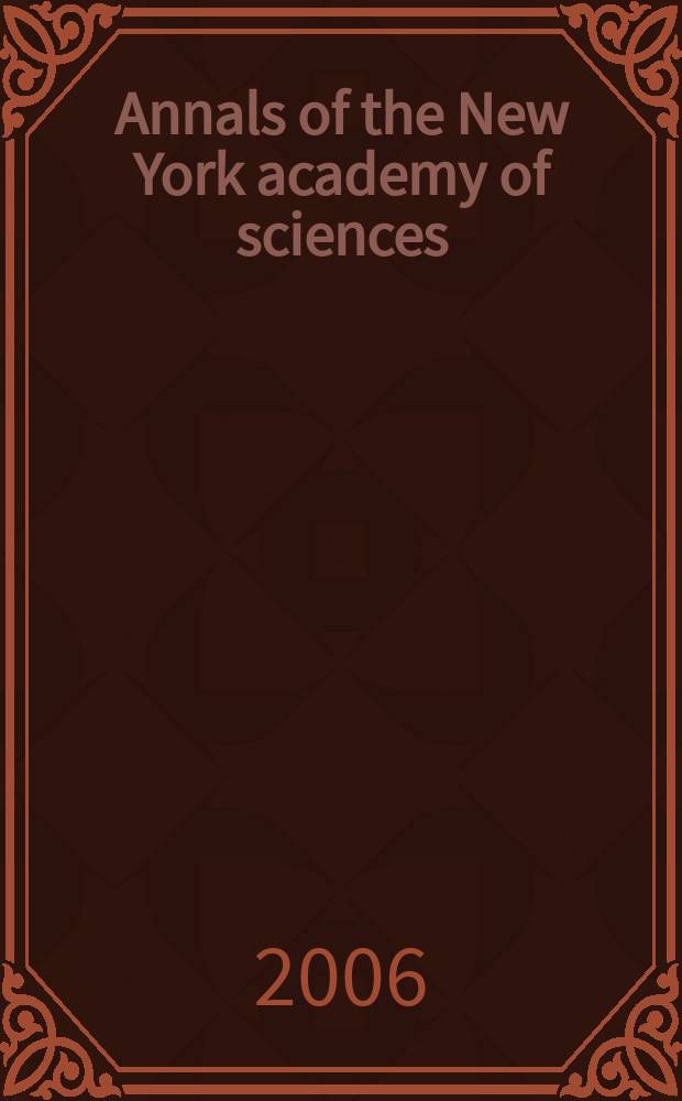 Annals of the New York academy of sciences : Late Lyceum of natural history. Vol. 1090 : Signal transduction pathways = Последовательность передачи сигнала