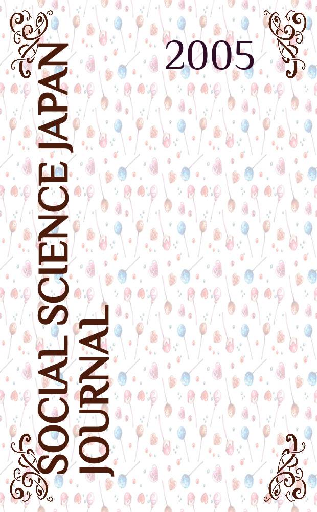 Social science Japan journal : SSJJ An intern. j. of social science research on Japan. Vol.9, № 1