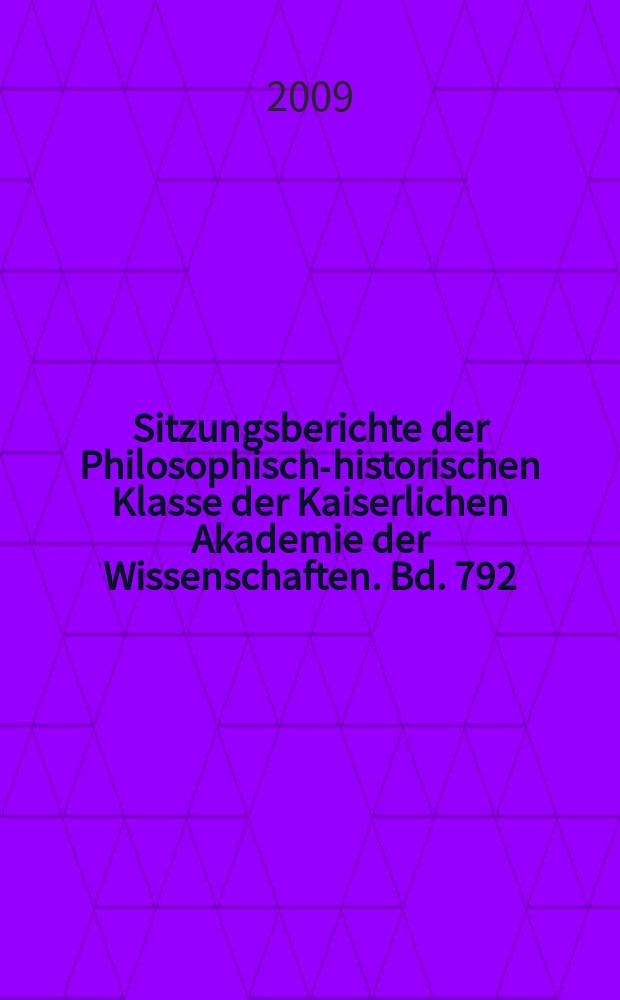 Sitzungsberichte der Philosophisch-historischen Klasse der Kaiserlichen Akademie der Wissenschaften. Bd. 792 : Iranisches Personennamenbuch = Иранские личные имена перешедшие в новоассирийские языки