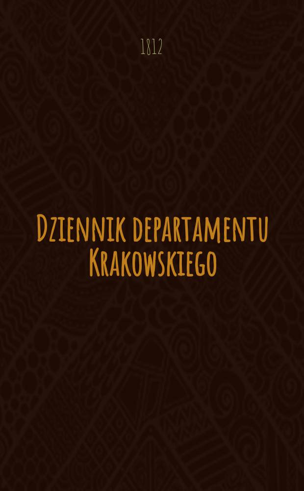 Dziennik departamentu Krakowskiego