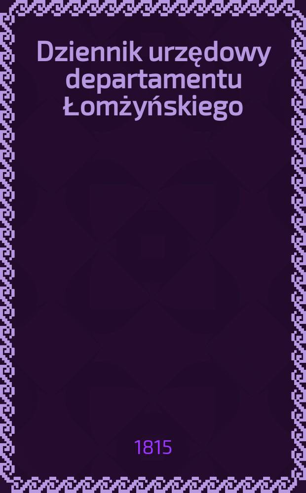 Dziennik urzędowy departamentu Łomżyńskiego