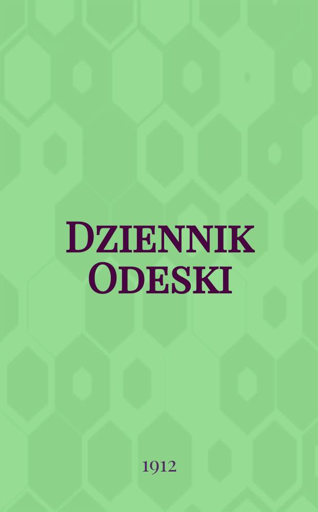 Dziennik Odeski