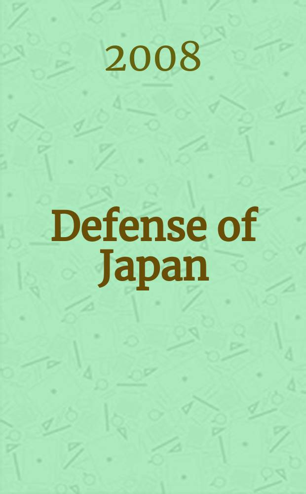 Defense of Japan