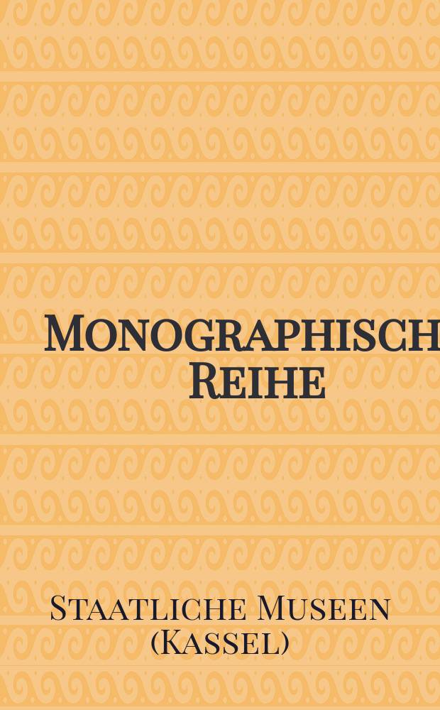 Monographische Reihe = Монографическая серия