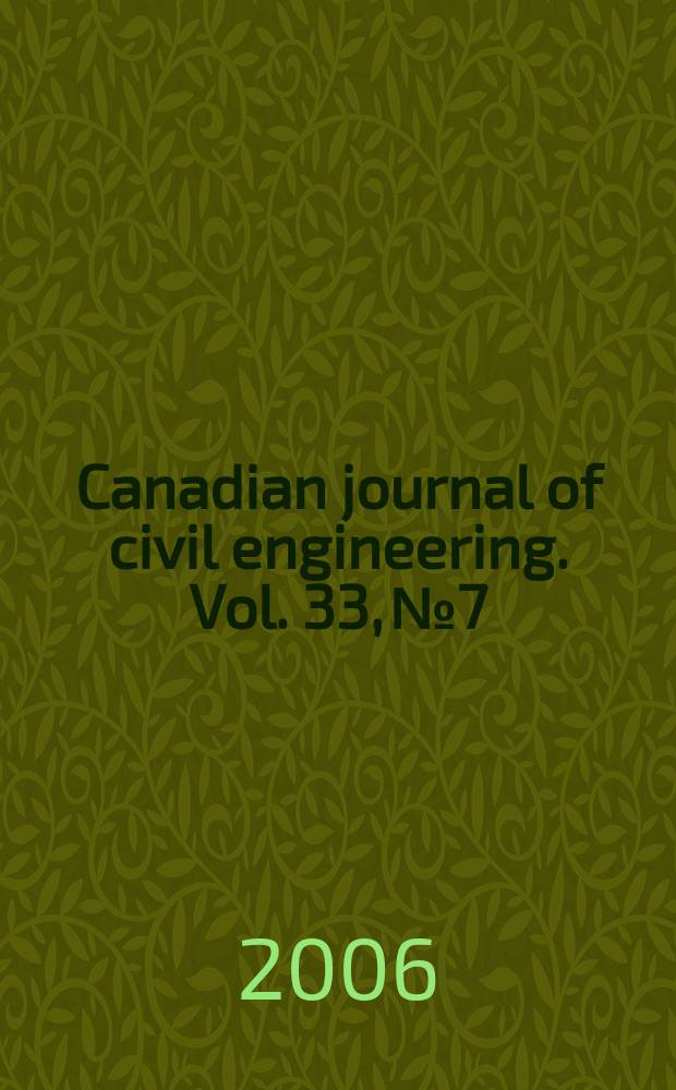 Canadian journal of civil engineering. Vol. 33, № 7