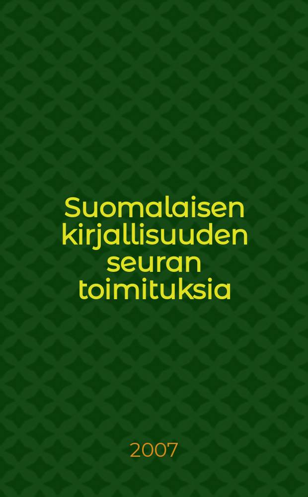 Suomalaisen kirjallisuuden seuran toimituksia : Suomen keskiajan kivikirkot = Финские каменные храмы эпохи раннего средневековья