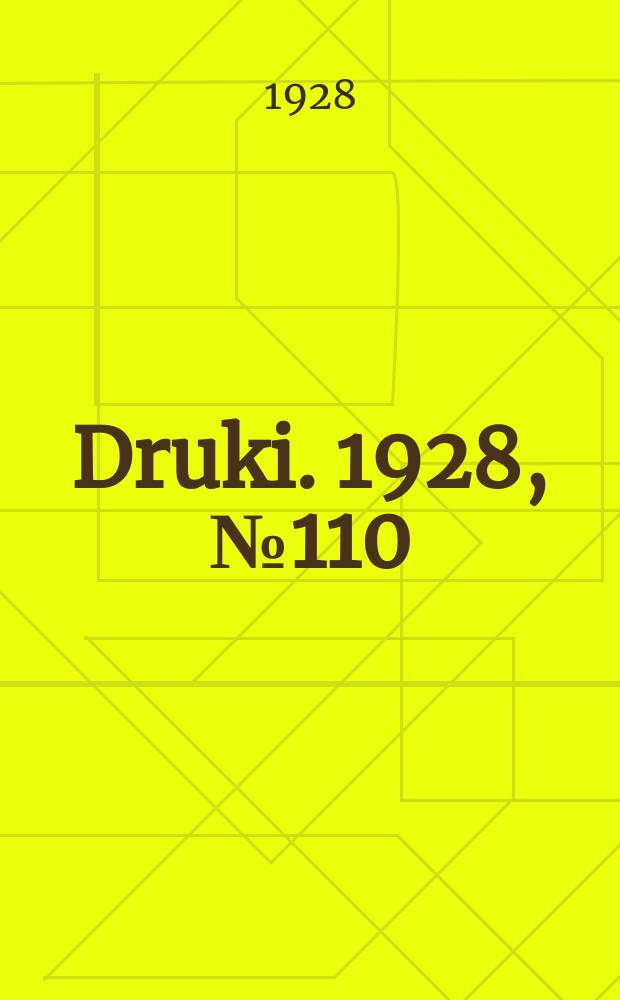 Druki. 1928, №110