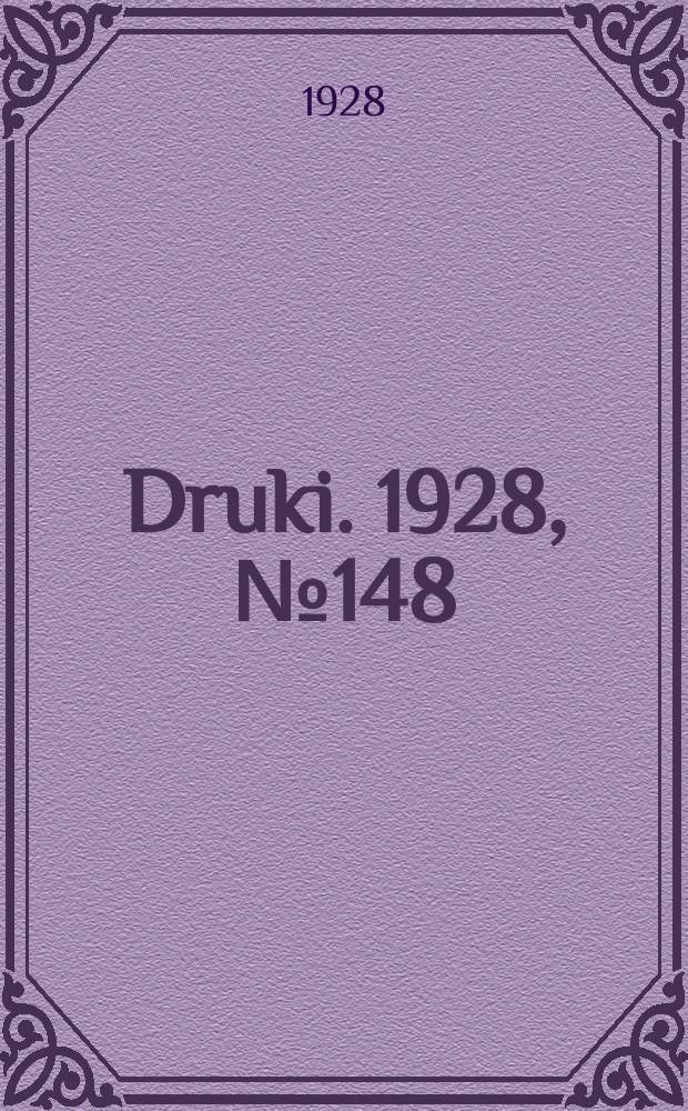 Druki. 1928, №148