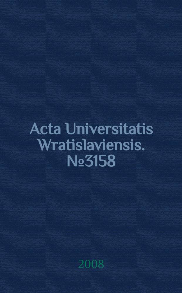 Acta Universitatis Wratislaviensis. № 3158 : Na peryferiach = Новое в средствах массовой информации.Провинция.