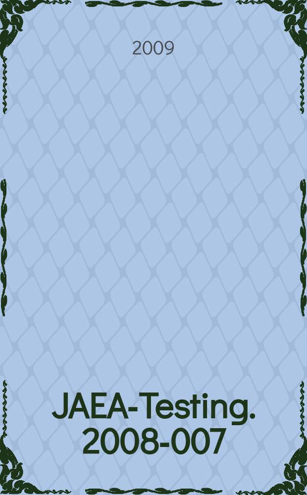 JAEA-Testing. 2008-007 : GEOMASS system = Анализ геологического моделирования и программное обеспечение моделирования.