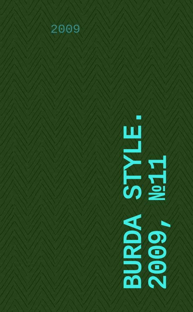 Burda Style. 2009, № 11