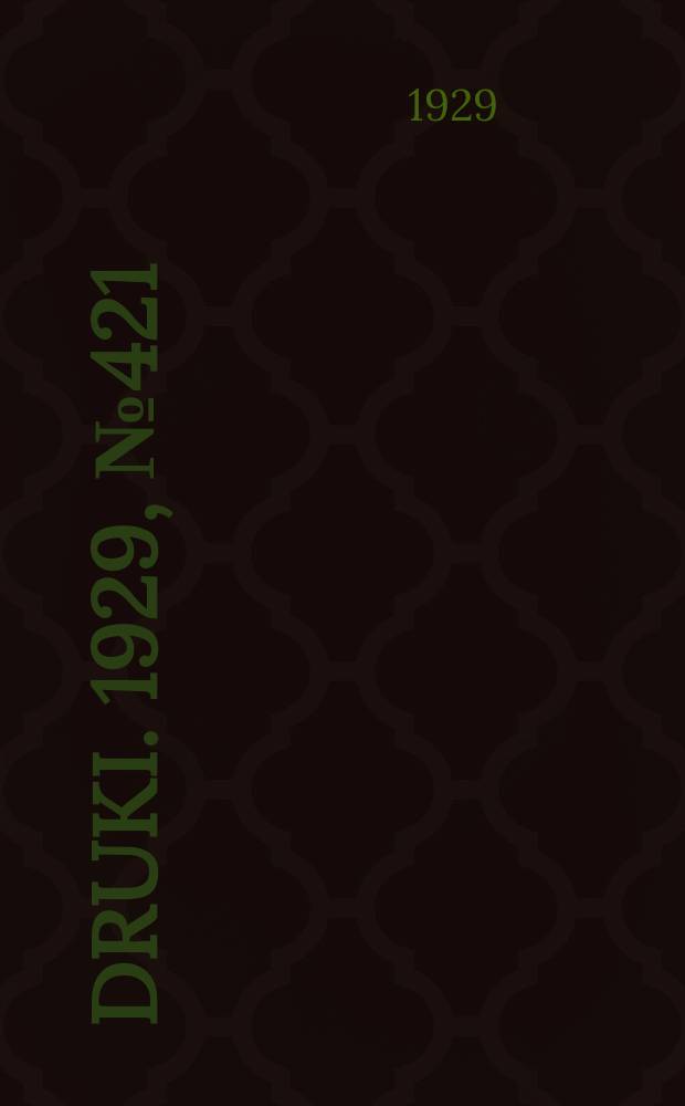 Druki. 1929, №421