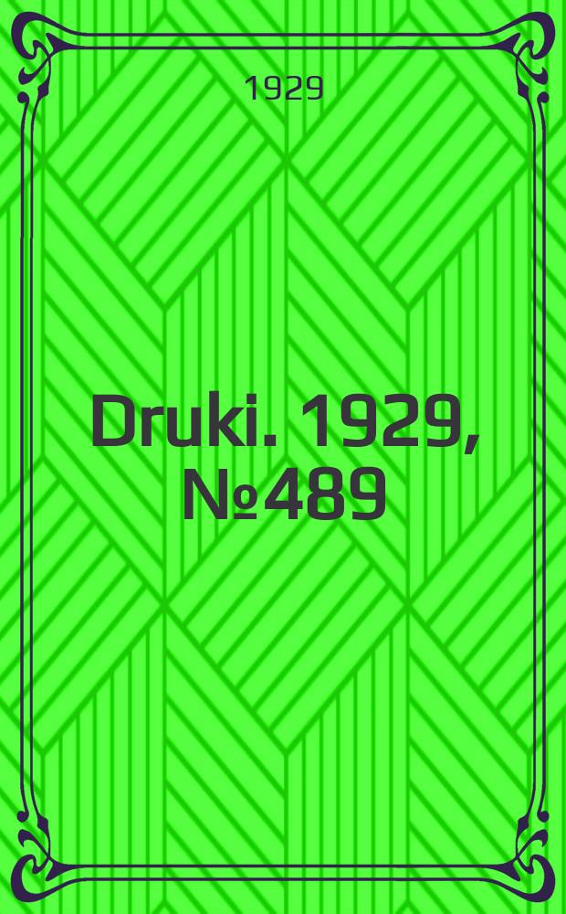 Druki. 1929, №489