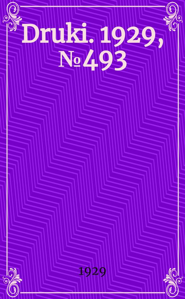 Druki. 1929, №493
