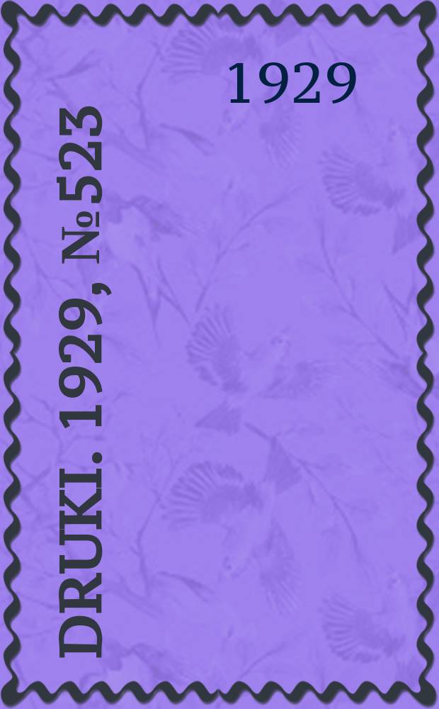 Druki. 1929, №523