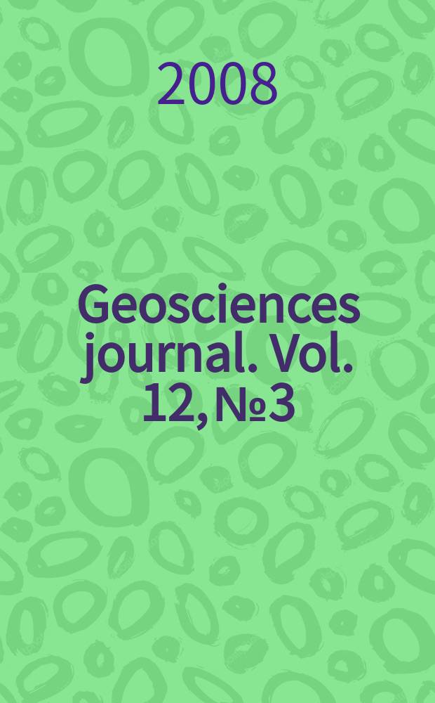 Geosciences journal. Vol. 12, № 3