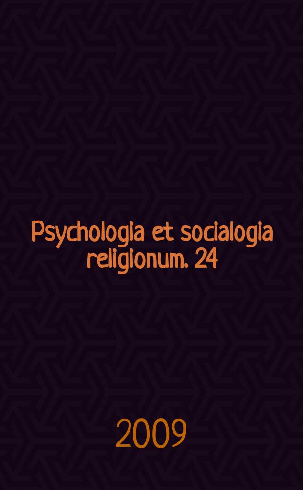 Psychologia et socialogia religionum. 24 : The international system, democracy and values = Международные системы, демократия и ценность