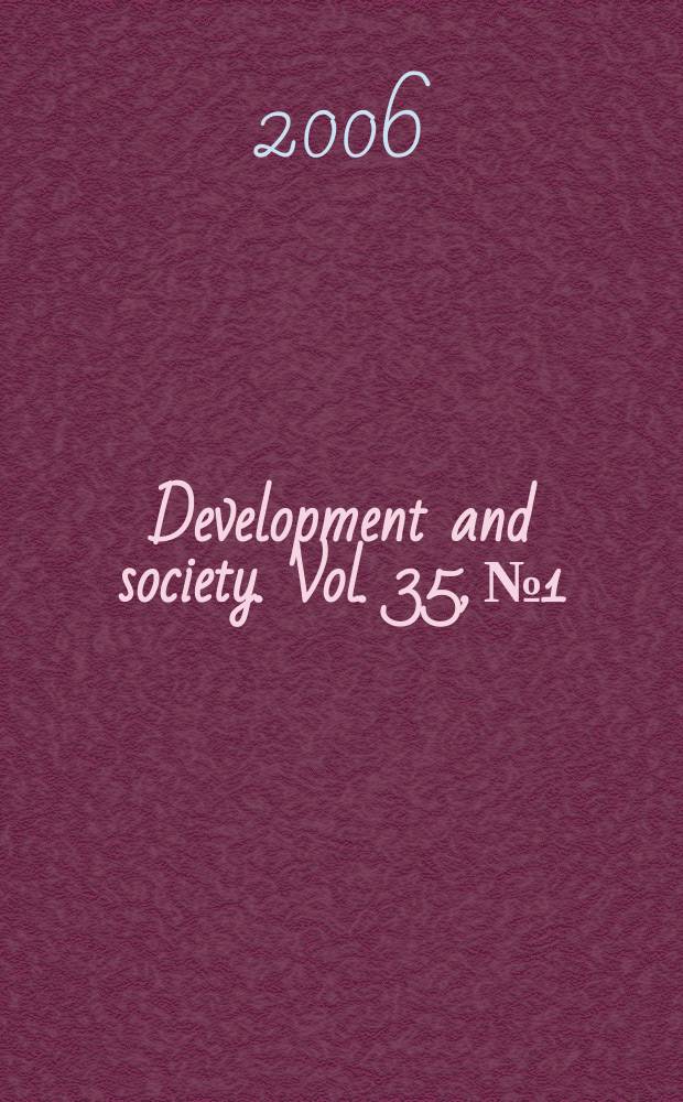 Development and society. Vol. 35, № 1