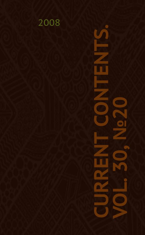 Current contents. Vol. 30, № 20