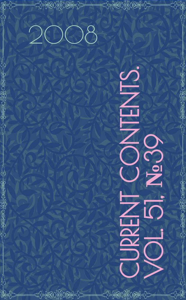 Current contents. Vol. 51, № 39